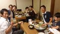 Abendessen mit der Familie Otake