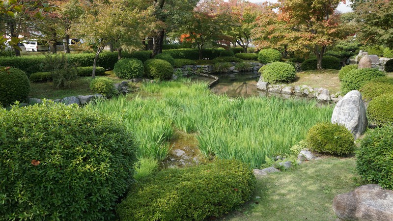 Toji Garten