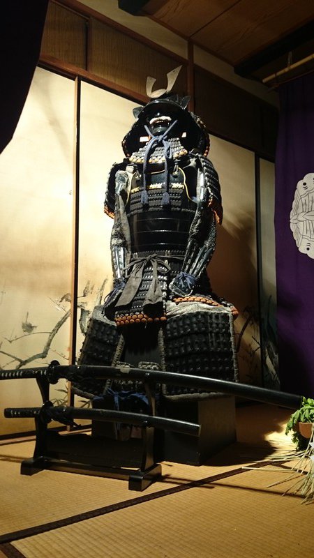 Alte Samurairüstung