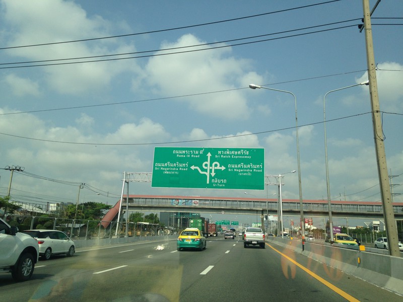 Bangkok freeway