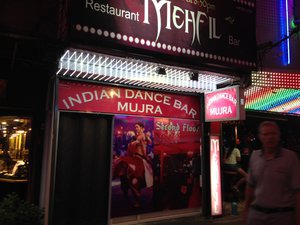Indian Dance Bar