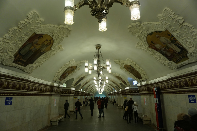 Station Kievskaya