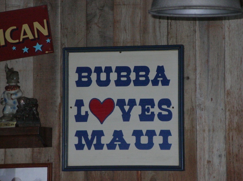 Sign in Bubba Gump lunch place