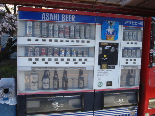 Beer Vending machine