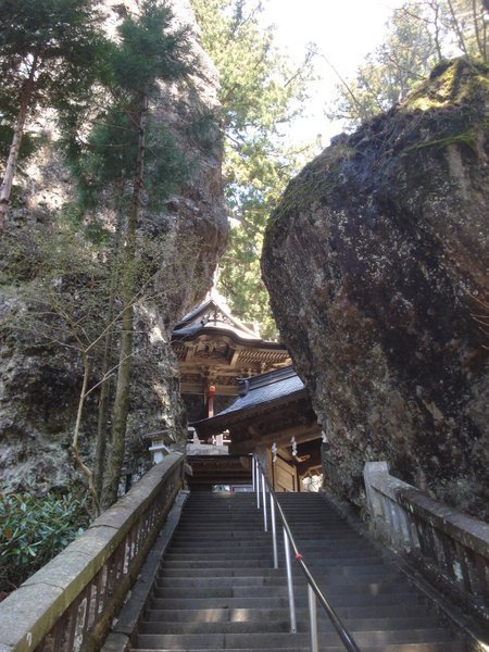 Haruna no Jinja Shrine