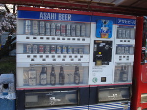 Beer vending machine