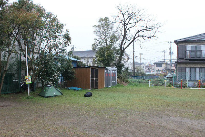 Anegasaki Stealth Camp