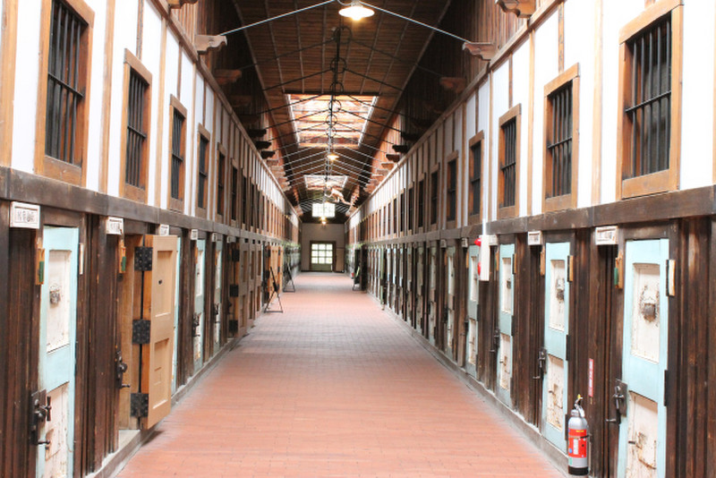 Abashiri Prison