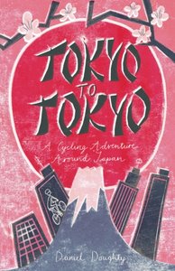 Tokyo to Tokyo: The Book