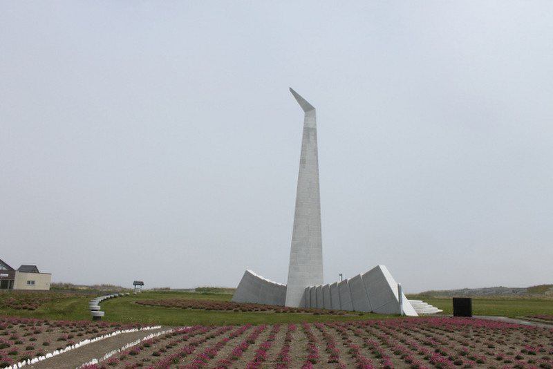 Korean Airlines Flight 007 Memorial