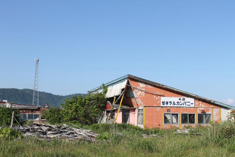 Abandoned Hokkaido