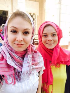 Kopftuchpflicht in der Moschee
