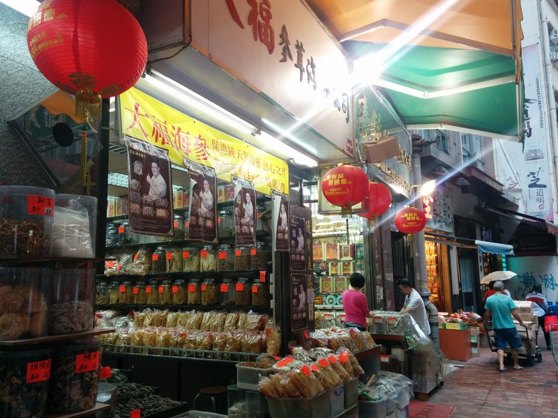 Hong Kong : Boutique de Medecine St