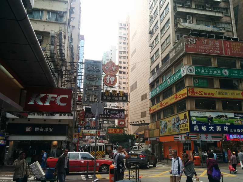 Jungle urbaine de Hong Kong