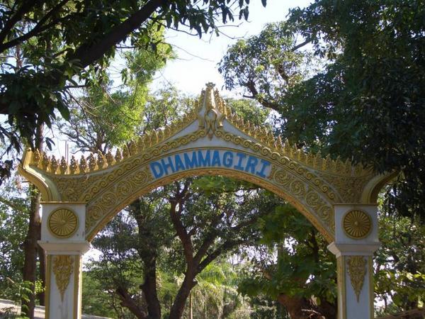 welcome to dhamma giri