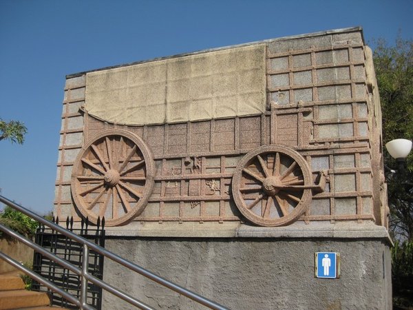 Cart mural at Voortrekker Monument