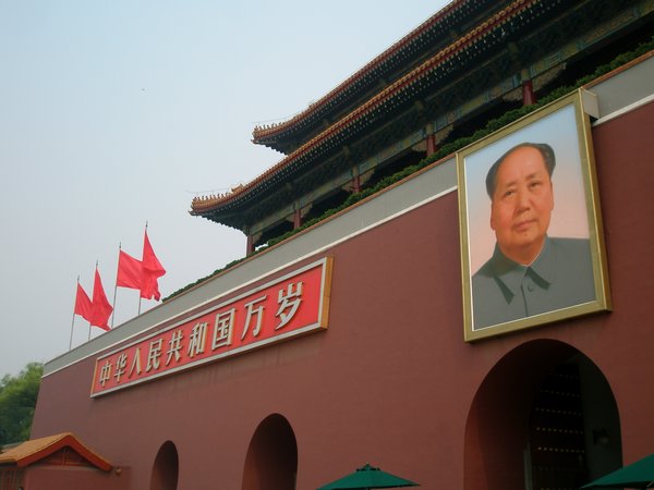 Forbidden City