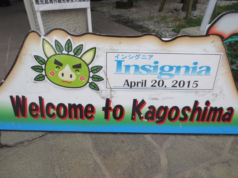 Can You Say Kagoshima?