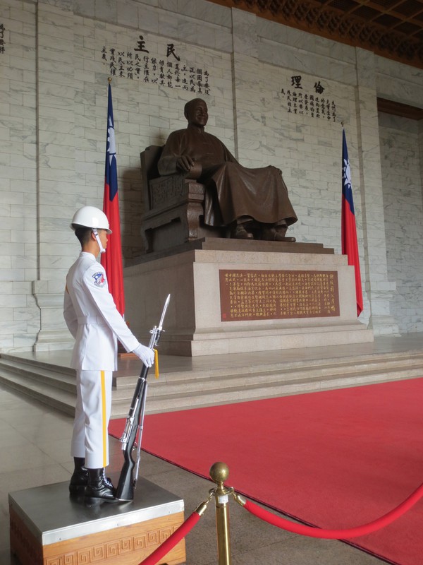 Statue of Shiang Kai-shek