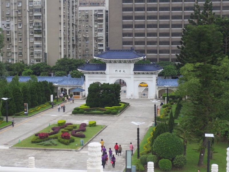 Entrance gate to Shiang Kai-shek Memorial Hall