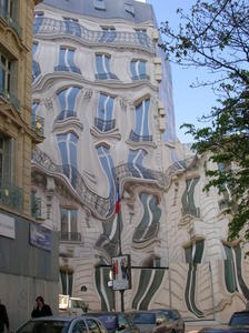 Crazy painted building.  Makes you dizzy