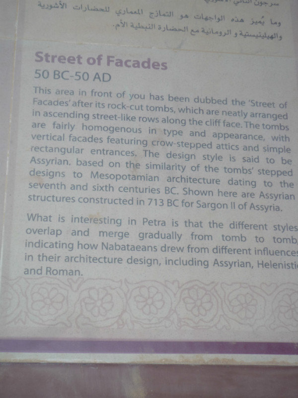 Street of Facades