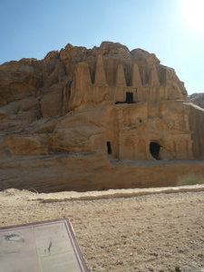 Petra - The Obelisks