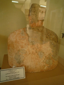 earliest statue done by man