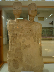 Jordan Archeological Museum