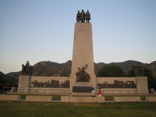 This is the Place Monument