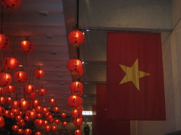 Flag and Lantern