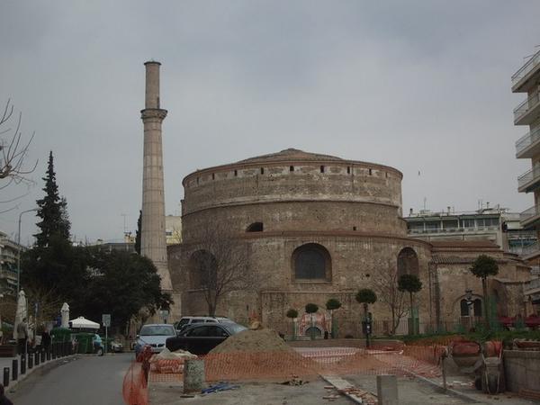 The Rotunda of St. George