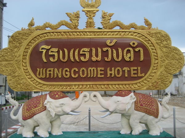 Hotel sign in Chiang Rai