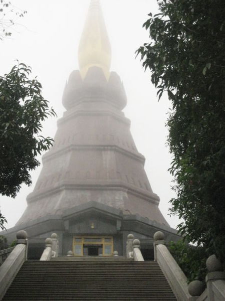 King's Pagoda