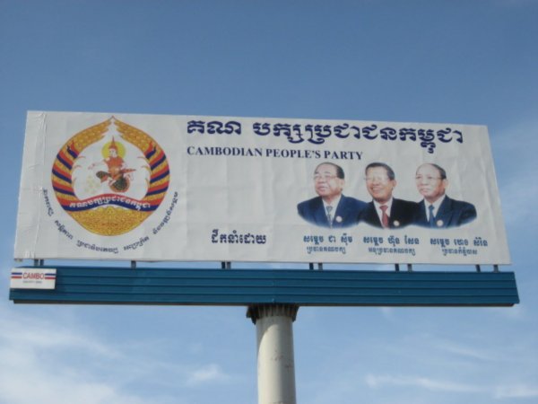 Cambodian Political Propaganda