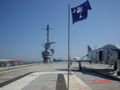 View down the flight deck and the SC flag