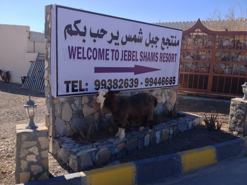 Entrance to the Jebel Shams Resort