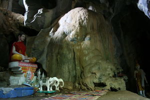 Cave #2