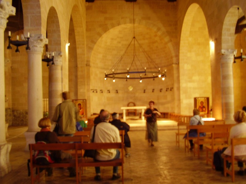 Church of the Multiplication of the Loaves and Fish
