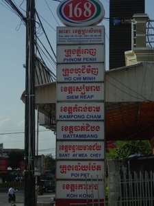 Départ de Sihanoukville