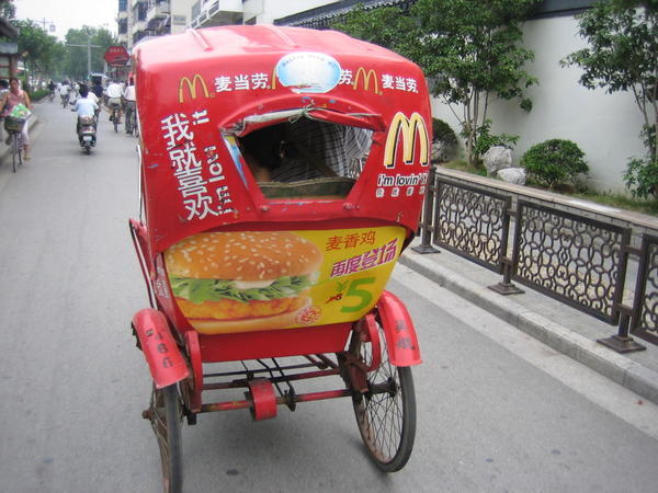 taxi rickshaw