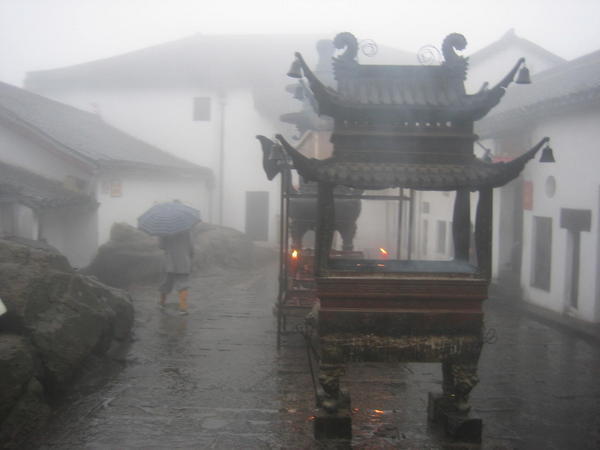 Baisui Gong, Jiuhua shan