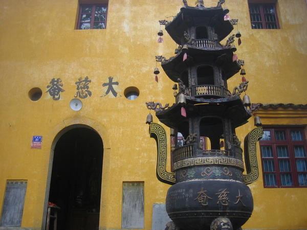 temple near Fenghuang Song, Jiuhuashan