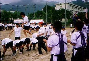 Sports Day, Kure High School