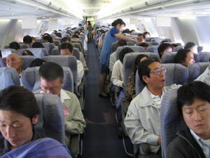 China Air flight 808