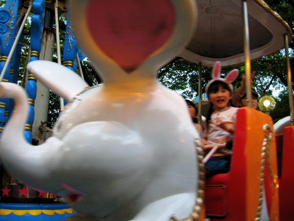 pure bliss, Ueno Zoo's Children's Amusement Park