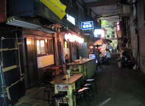 an inviting little bar, Ameya-Yokocho
