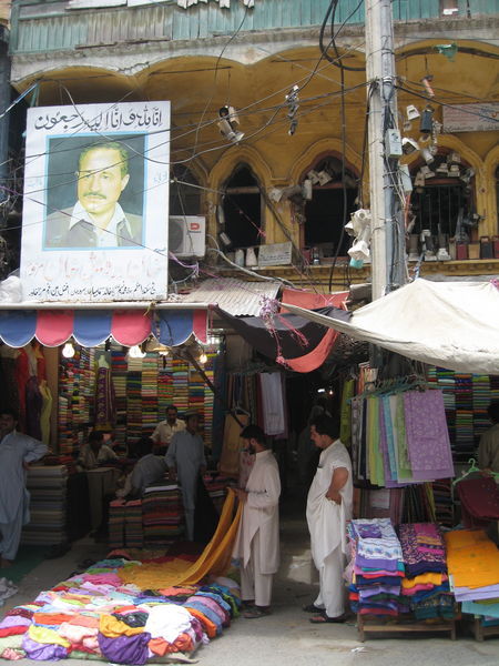 Saddar Bazaar