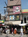 billboards, Rajah Bazaar