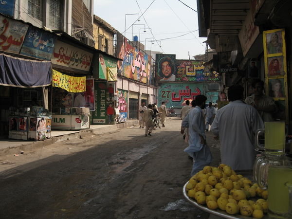 cinema Rd, Peshawar